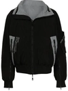 Mostly Heard Rarely Seen Reversible Padded Jacket In Black
