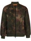 MOSTLY HEARD RARELY SEEN CAMOUFLAGE-PRINT ZIPPED COAT