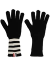 Thom Browne Cashmere Rib Gloves With 4 Bar Navy In Black
