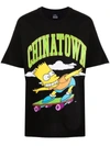 Market X The Simpsons Cowabunga Arc T-shirt In Black