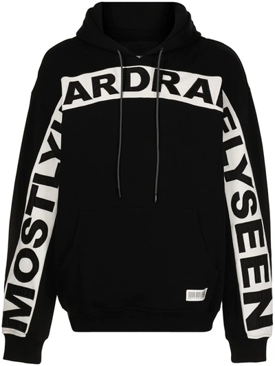 Mostly Heard Rarely Seen Logo-print Hoodie In Schwarz