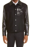 Alexander Mcqueen Skull Embroidered Letterman Jacket In 1001 Black Ivory