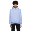 Mcq By Alexander Mcqueen Embroidered Logo Long-sleeve Hoodie In Hyper Lilac