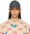 Gucci Gg Denim Baseball Cap In 4264 Denim+cuir