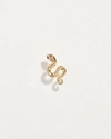 Pamela Love Piercing Serpent Ruby Stud In Gold/red