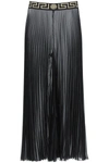 VERSACE PLEATED PAREO TROUSERS