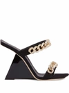 Giuseppe Zanotti Suede Sandals With Chain Details In Black