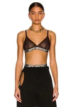 Off-white Logo-band Triangle Bra In Black
