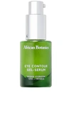 African Botanics Eye Contour Gel Serum In Beauty: Na