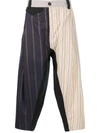 VIVIENNE WESTWOOD MACCA PATCHWORK TROUSERS