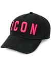 Dsquared2 Black Cotton Hat With Logo Print In Black