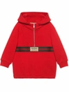 GUCCI LOGO-STRIPE PULLOVER HOODIE