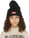 032c Ssense Exclusive Kids Black Beanie In Black