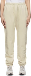 MUSEUM OF PEACE AND QUIET BEIGE LOGO LOUNGE PANTS