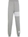 THOM BROWNE SPORTS TROUSERS WITH 4-STRIPE DETAIL