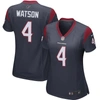 Nike Player Game Jersey In Navy
