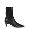 Totême The Mid Heel Calfskin Ankle Boots In Black