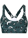 The Upside Mountain Leo Leopard-print Stretch-jersey Sports Bra In Green