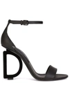 Dolce & Gabbana Black 110 Patent Leather Dg Heel Sandals