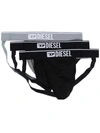 Diesel Colour-block Boxer Shorts In Black