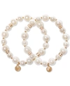 CHARTER CLUB GOLD-TONE 2-PC. SET PAVE RONDELLE & IMITATION PEARL BEADED STRETCH BRACELETS, CREATED FOR MACY'S