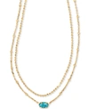 Kendra Scott Gold-tone Emilie Two-row Strand Necklace, 15-1/2" + 3" Extender In Med Blue