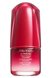 Shiseido Ultimune Power Infusing Anti-aging Serum & Refill 1.6 oz/ 50 ml In Regular