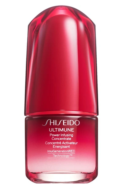 SHISEIDO ULTIMUNE POWER INFUSING ANTIOXIDANT FACE SERUM, 2.5 OZ