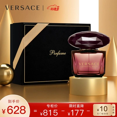 Versace Women's Crystal Noir Eau De Parfum In Size 2.5-3.4 Oz.