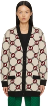 Gucci Interlocking G Reversible Wool Cardigan In 9194 Almond/black/mc