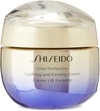 Shiseido Vital Perfection Uplifting And Firming Cream Day Cream 1.5 oz/ 50 ml In Na