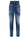 Dsquared2 Jeans In Blue