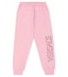 VERSACE LOGO COTTON SWEATtrousers