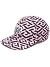 VERSACE LA GRECA PRINT CAP