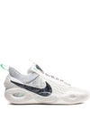 Nike Cosmic Unity Low-top Sneakers In Nude