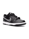 Nike X Nba Dunk Low Sneakers In Black