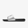 Nike Women's Victori One Slides In Black