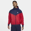 Nike Men's Sportswear Windrunner Jacket In Red