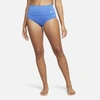 Nike Essential High-waist Banded Bikini Bottoms Women's Swimsuit In Blue