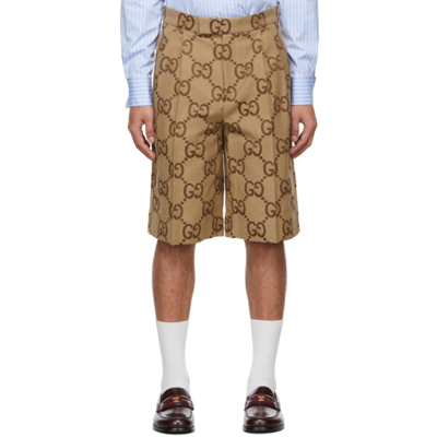 GUCCI 980$ Monogram GG Cotton Shorts