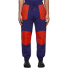 GUCCI PURPLE & RED THE NORTH FACE EDITION PANELED LOUNGE PANTS