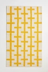 Anthropologie Handwoven Boone Rug By  In Yellow Size 2 X 3