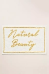 Anthropologie Natural Beauty Bath Mat By  In Yellow Size 21 X 34