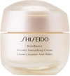 Shiseido Benefiance Wrinkle Smoothing Cream, 50 ml In Na