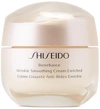 Shiseido Benefiance Wrinkle Smoothing Cream Enriched, 50 ml In Na