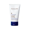 PERRICONE MD FG ACNE RELIEF MASK 2OZ IN TUBE