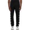 Golden Goose Black Doro Star Collection Jogging Pants With Contrasting White Stars In Black/white