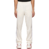 PALM ANGELS OFF WHITE CLASSIC TRACK PANTS