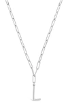 Sterling Forever Rhodium Plated Braided Initial Pendant Necklace In Silver-l