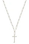 Sterling Forever Rhodium Plated Braided Initial Pendant Necklace In Silver-t